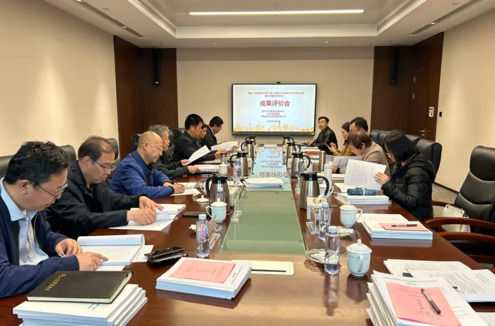 金曰公司兩項科技成果通過評價，恒大機(jī)械高速液壓夯實機(jī)達(dá)到國際先進(jìn)水平