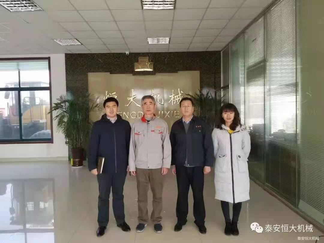 中國交通報對泰安恒大機械有限公司技術(shù)總工曹斌進(jìn)行了個人專訪 中國交通報對泰安恒大機械有限公司技術(shù)總工曹斌進(jìn)行了個人專訪