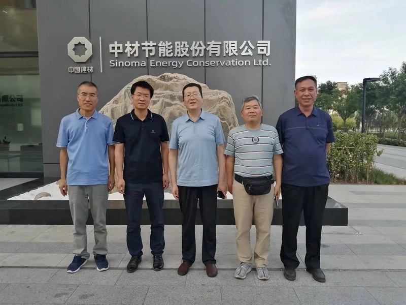 受邀到北京中化巖土集團(tuán)、天津工程機(jī)械研究院以及中材節(jié)能集團(tuán)參觀學(xué)習(xí)交流！
