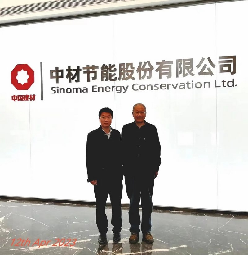 受邀到北京中化巖土集團(tuán)、天津工程機(jī)械研究院以及中材節(jié)能集團(tuán)參觀學(xué)習(xí)交流！