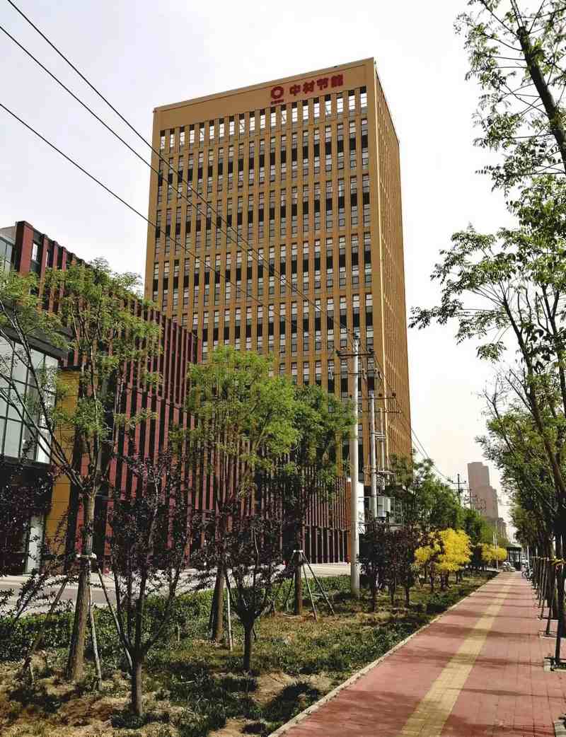 受邀到北京中化巖土集團(tuán)、天津工程機(jī)械研究院以及中材節(jié)能集團(tuán)參觀學(xué)習(xí)交流！